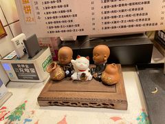 -卞姐蛋饼(陕西南路店)