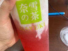 霸气芝士草莓-奈雪的茶(赛格店)