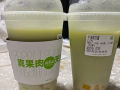 -真茶屋·0奶精(街道口一店)