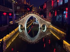 -朝花夕拾中餐厅(台儿庄古城复兴广场店)