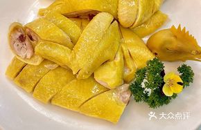 Ginger Minced White-Cut Qingyuan Chicken