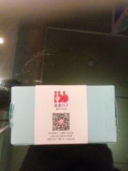 -喜喜月子(瑞虹天地店)