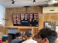 -真真鲜馄饨店(启蒙路店)