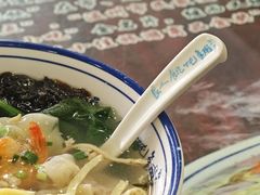 -长人馄饨铺(解放街店)