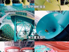 -温都水城·水梦奇缘