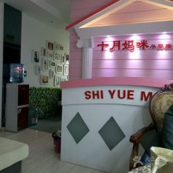 -十月摄影•专注孕婴童写真(汉口香港路店)