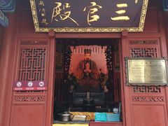 -青岛崂山太清宫