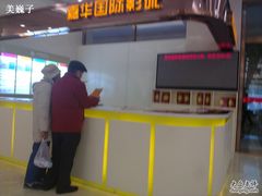 -嘉华国际影城(学清路店)