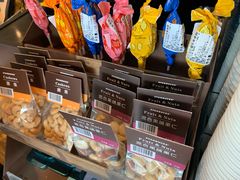 -星巴克臻选(宁波天一广场店)