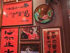 -王繁星面馆(西安熙地港店)