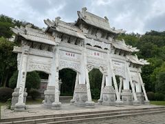 -重庆园博园
