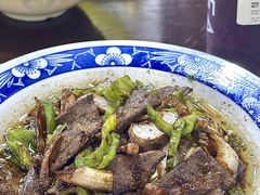 -焦家巷面馆