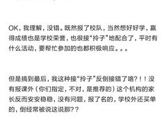 -尚剑击剑中心(铁山路馆)