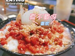 -台北吴记老锅底麻辣火锅(蓝村路店)