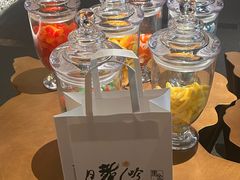 -月龍吟(朝龙汇店)