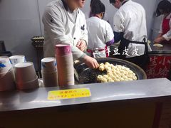 生煎包-小路易生煎馆(前进五路店)