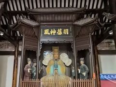 -白帝城·瞿塘峡景区
