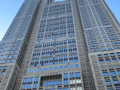 -东京都厅舍