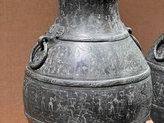 -广西壮族自治区博物馆