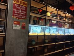 -静一·食光里(黄河路店)