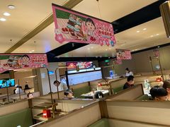 -海底捞火锅(吴中路店)