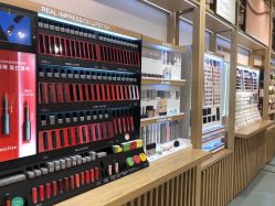 -悦诗风吟innisfree