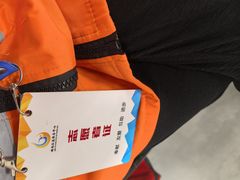 -杭州湖滨in77
