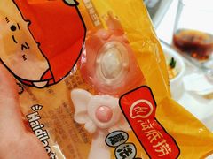 -海底捞大排档火锅(打浦路店)