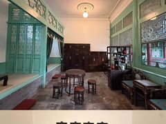 -张学良旧居陈列馆