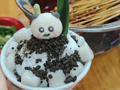 -冒椒火辣(奎星楼街店)