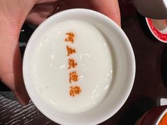 -阿五黄河大鲤鱼(建业路店)