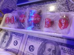 -蛙来哒(太阳新天地店)
