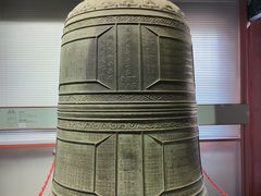 -大钟寺古钟博物馆