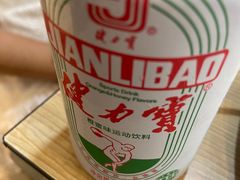 -岩明火勺店(承德路店)
