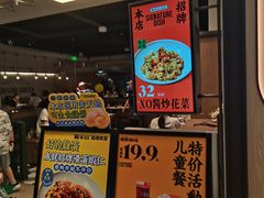 -留半山·香港食堂(啦啦宝都店)