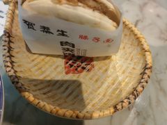 -贺秦生陕面王(富力城店)