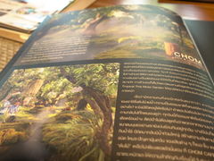 -Chom Cafe and Restaurant