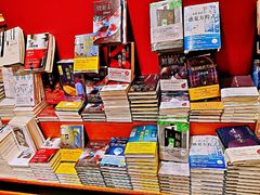 -西西弗书店&矢量咖啡(凯德晶萃广场店)