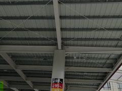 -中国石油(元华加油站)