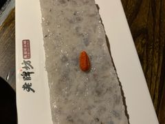 -老牌坊云南鱼豆花火锅(哈西万达店)
