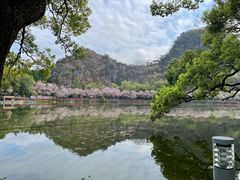 -星湖旅游景区七星岩