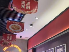 -蛙兔鸡自贡风味·特色江湖菜(广都店)