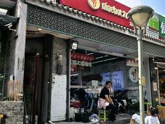 -九号电动车(安定门内大街店)