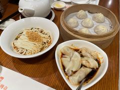 -鼎泰丰(新港中心店)