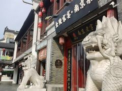 -金陵家宴·金陵春·南京菜(夫子庙店)