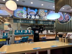 -当家水煎包·牛肉汤(浦江店)