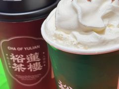 -裕莲茶楼(南京江北虹悦城店)