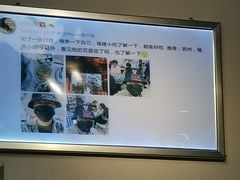 -大叔家福鼎小吃(十全街店)