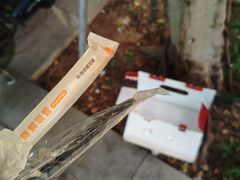 -CoCo都可(中华广场店)