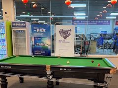 -北京亚奥福瑞福特4S店(北苑家园店)